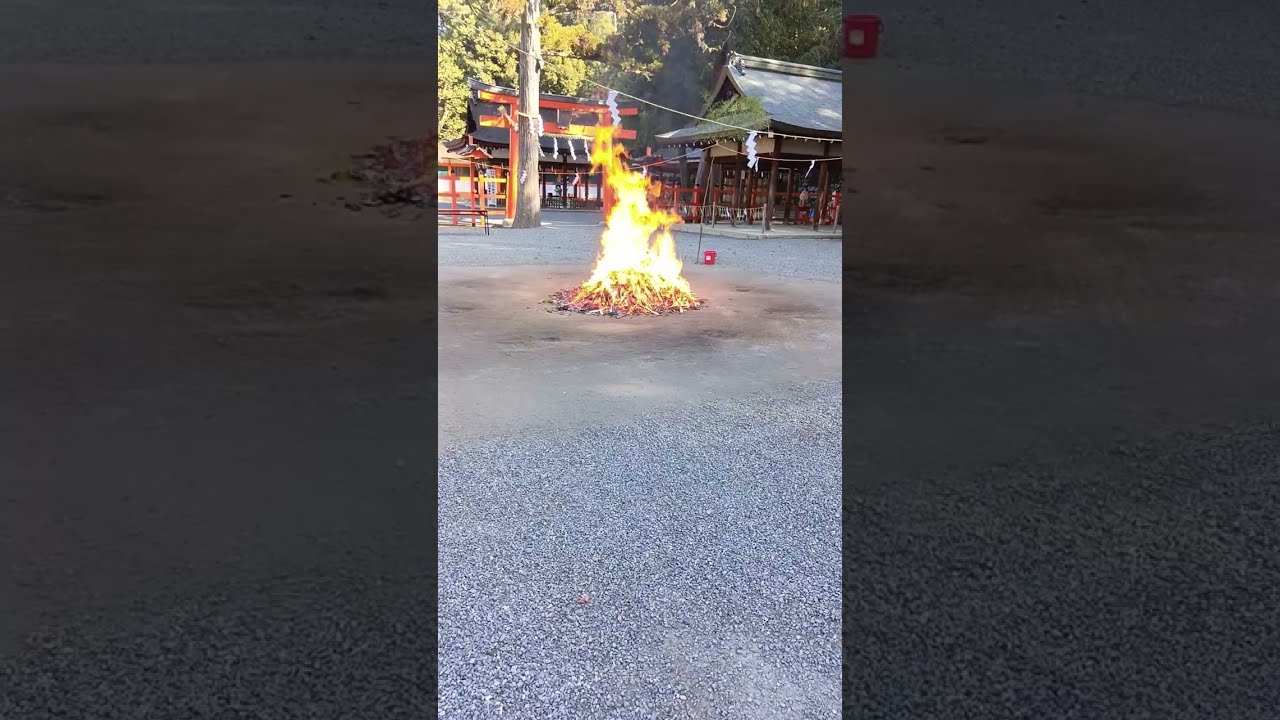 吉田神社護摩供(2026年2月18日)
