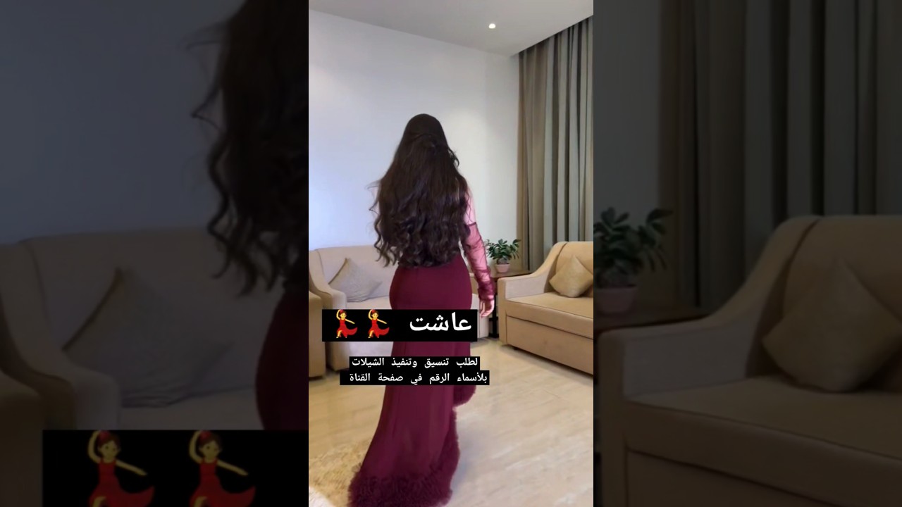 شيلة ناعم العود اداء فهاد العلي 