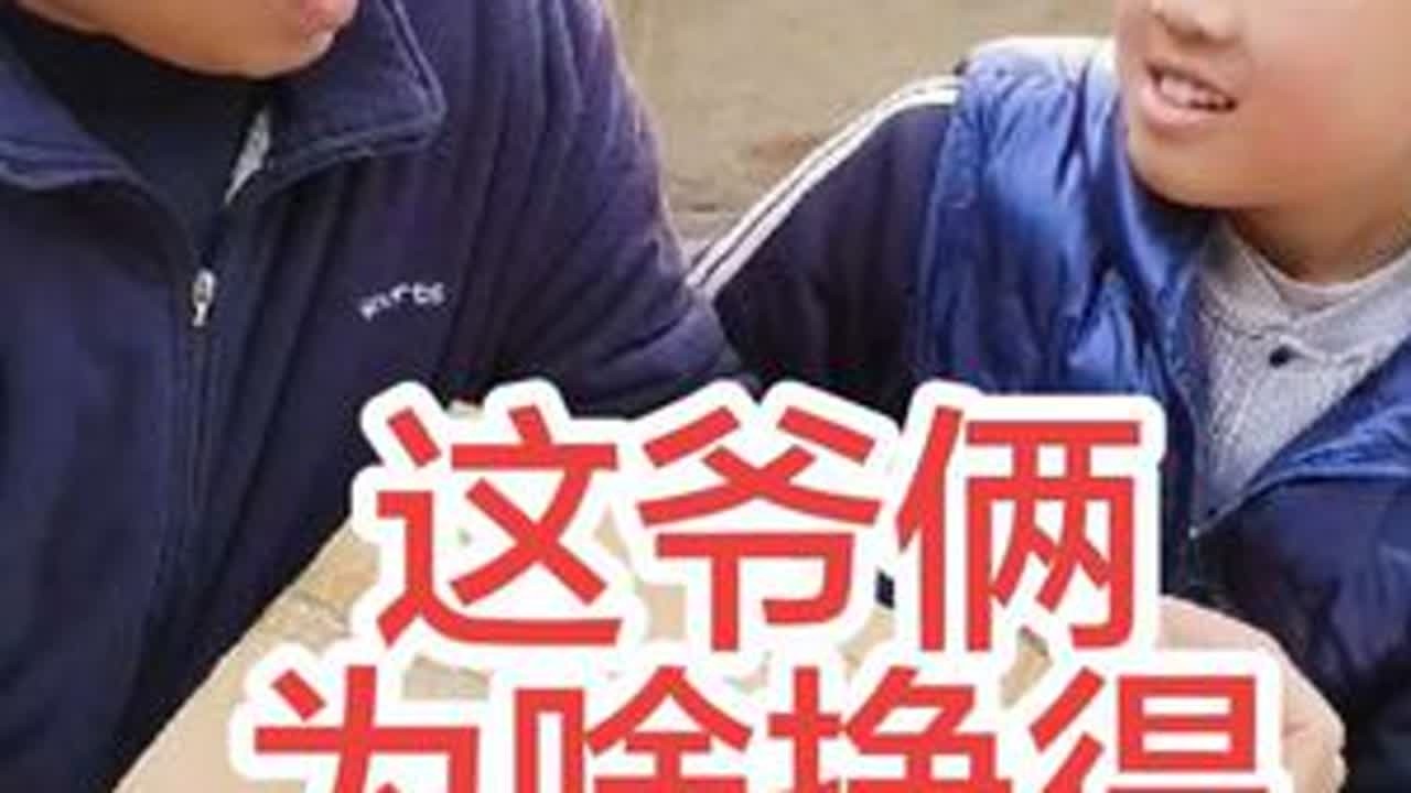 #家有萌娃#欢乐一家人#正能量