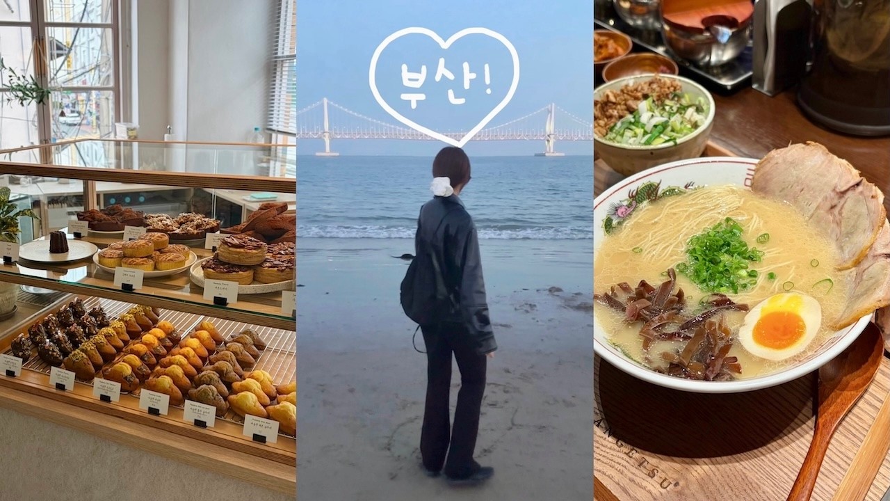 부산여행 브이로그🩵 부산 20번 넘게 간 사람의 부산 만끽 코스 + 실패 없는 맛집들✨
