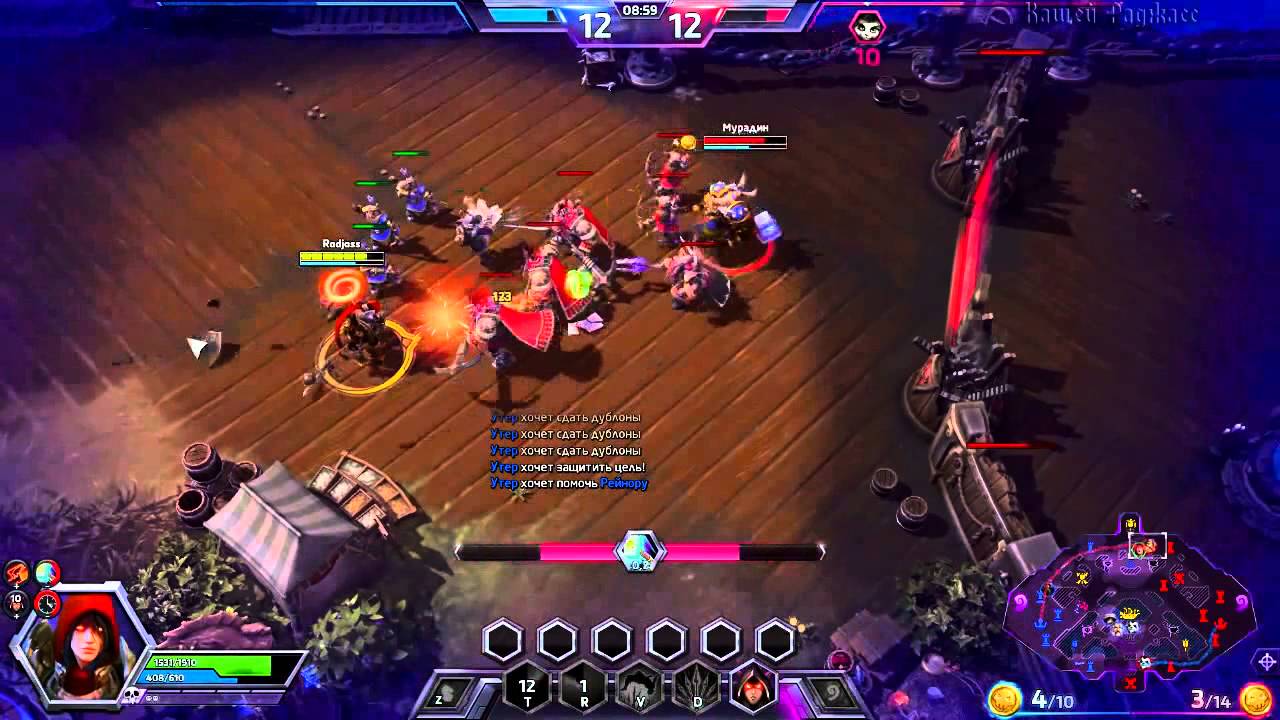 Герои Шторма Валла HOTS Valla