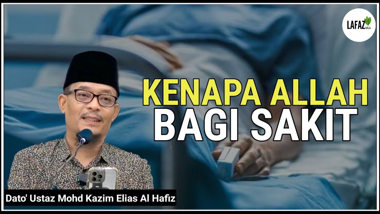 USTAZ KAZIM TEGUR TERUS