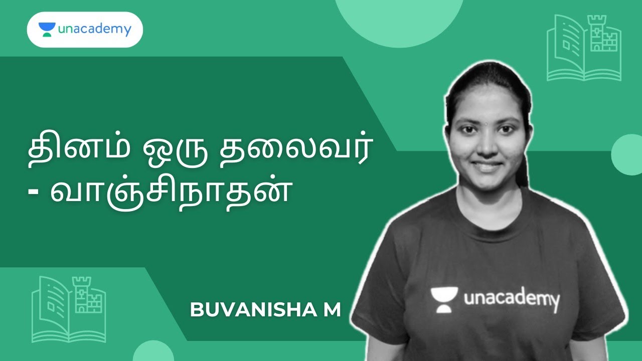 A leader a day - Vanchinathan | Buvanisha
