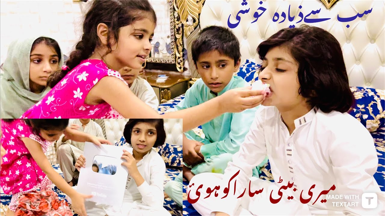 2022 viral video muhmad diyaan kazim oficall chenall nikaa peer Chowk Sarwar Shaheed 🤲🤲🤲