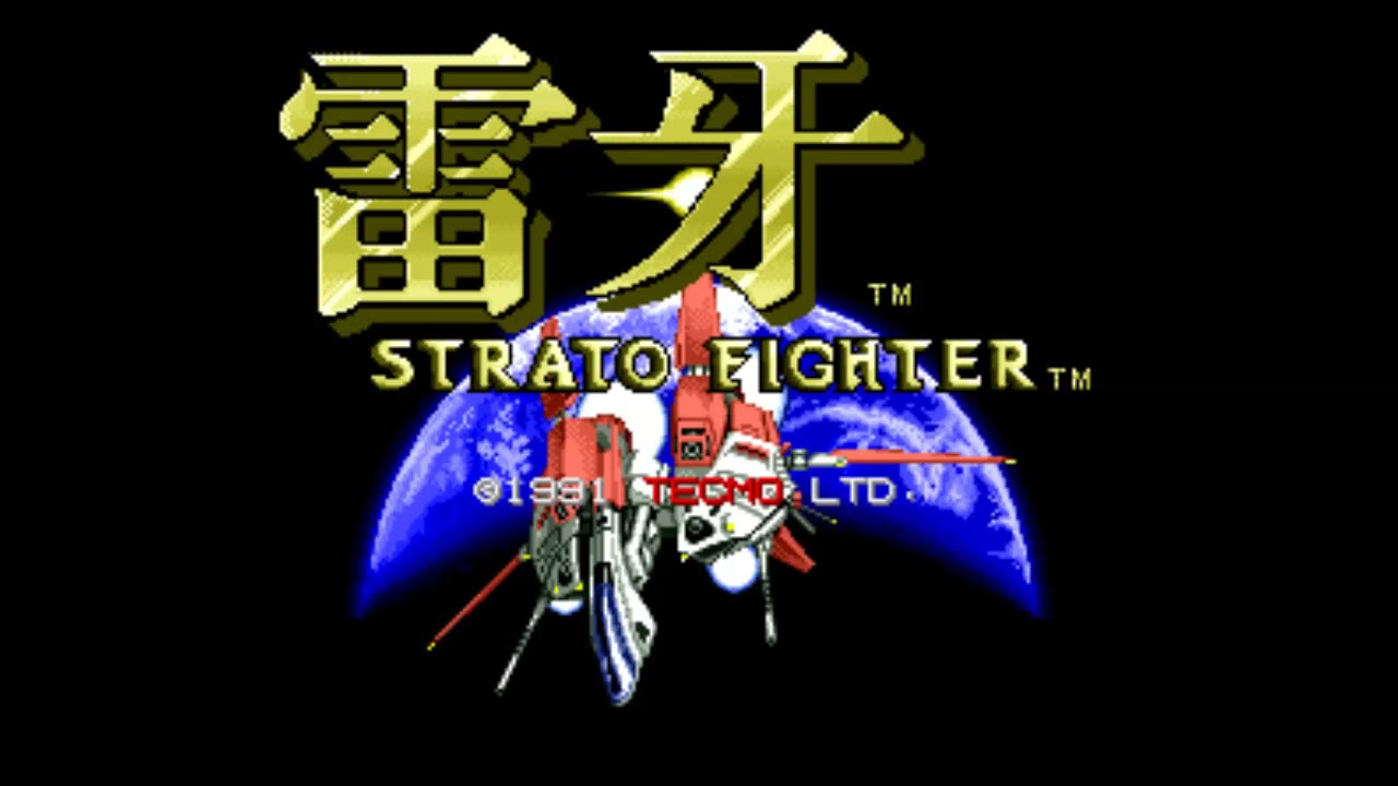 雷牙   -AC-   BGM  [ステレオ化]