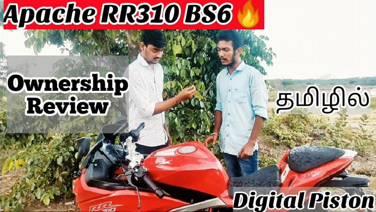 Apache RR310 BS6 🔥| Ownership Review | Mileage and comfort? | Tamil💙 | Digital Piston