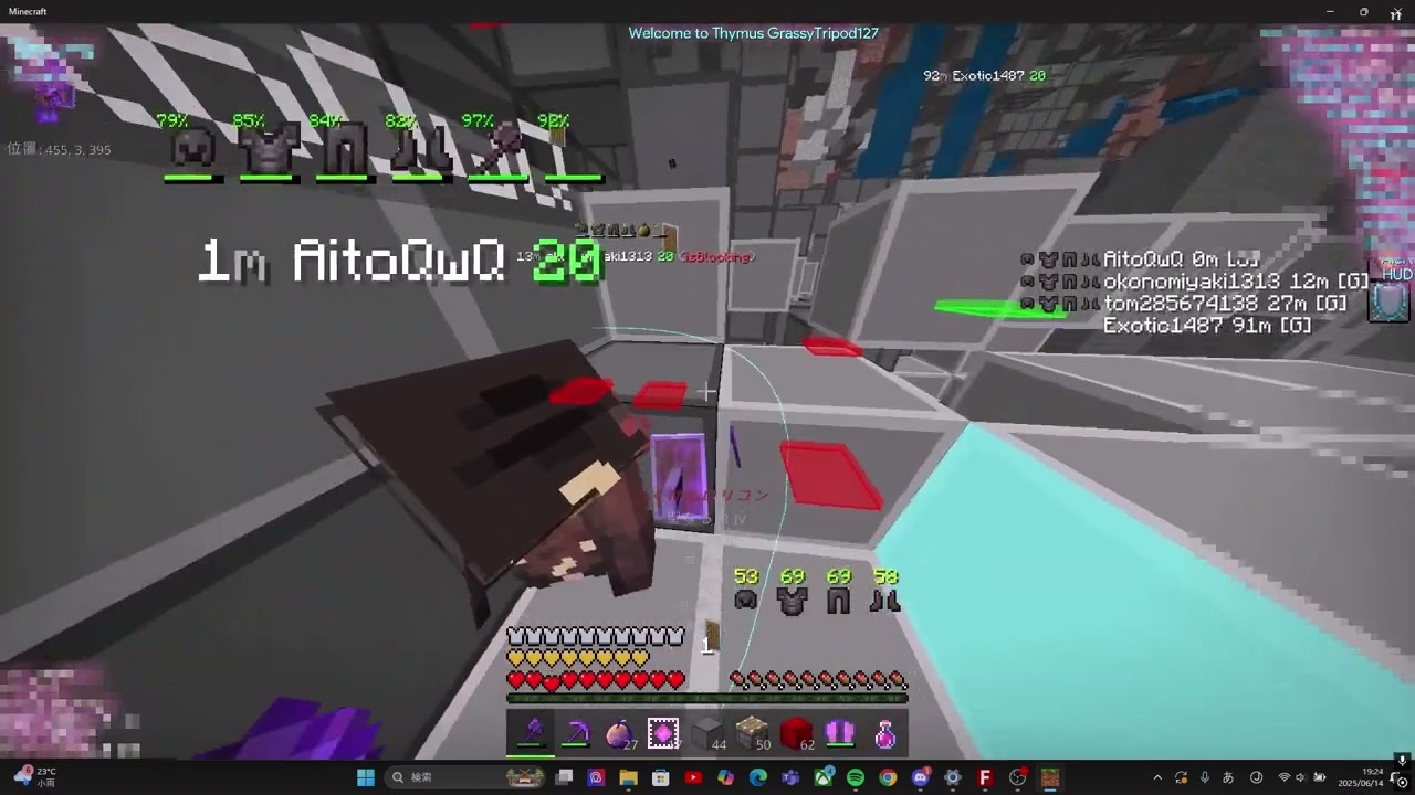 2b2e pvpたのしいなああああ