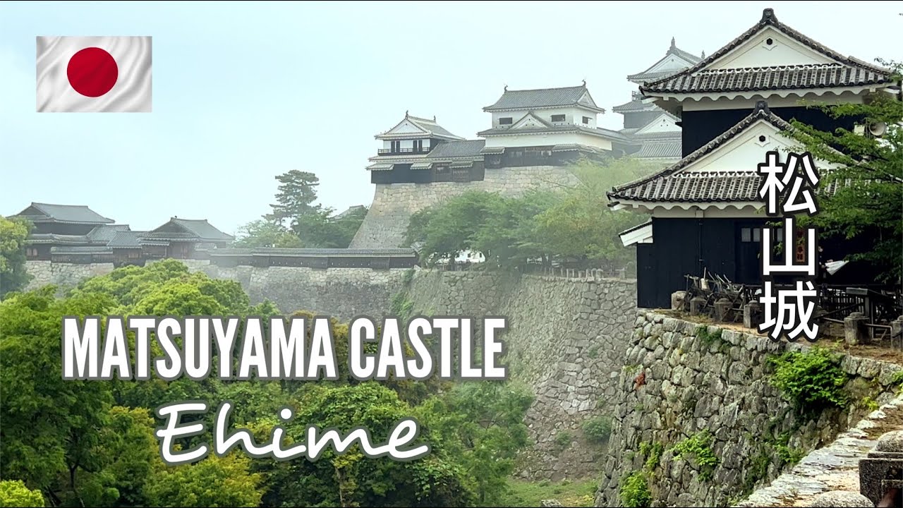 松山城 Matsuyama Castle, Ehime | Anywhere But Home