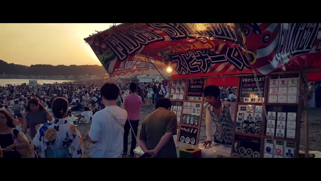 (4K) Kamakura Fireworks Festival - Summer in Japan 2017 - 鎌倉花火大会 2017