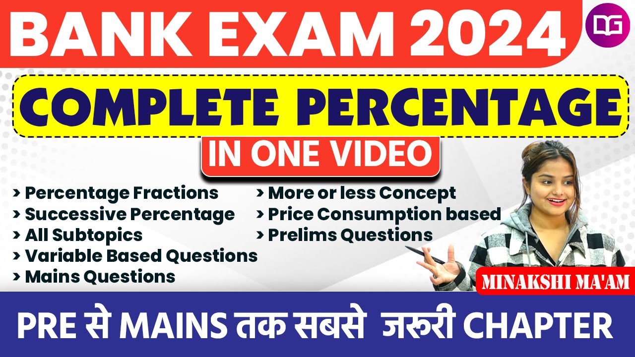 COMPLETE PERCENTAGE IN ONE SHOT | Tricks and Shortcuts |Bank Exam 2024 |Quant By Minakshi Varshney