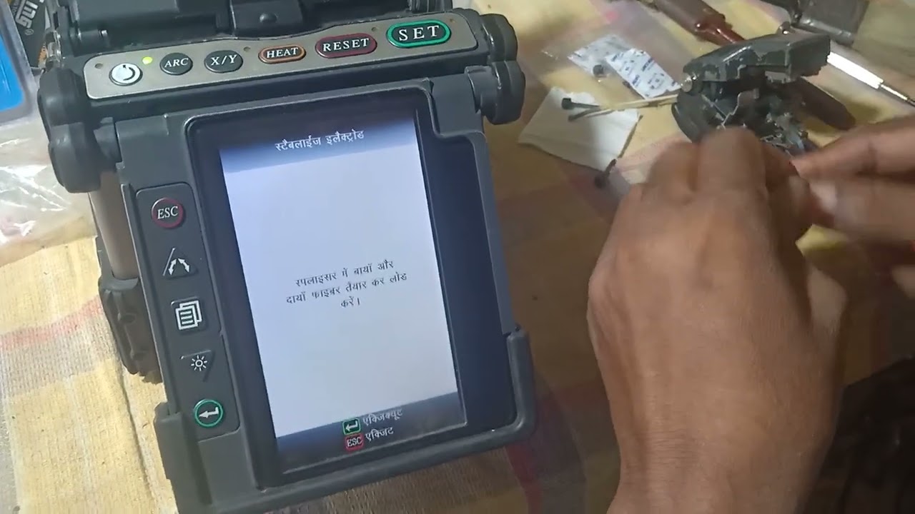 How to change electrodes Fujikura 80s splicing machine #Ramesh electronics #Thank you