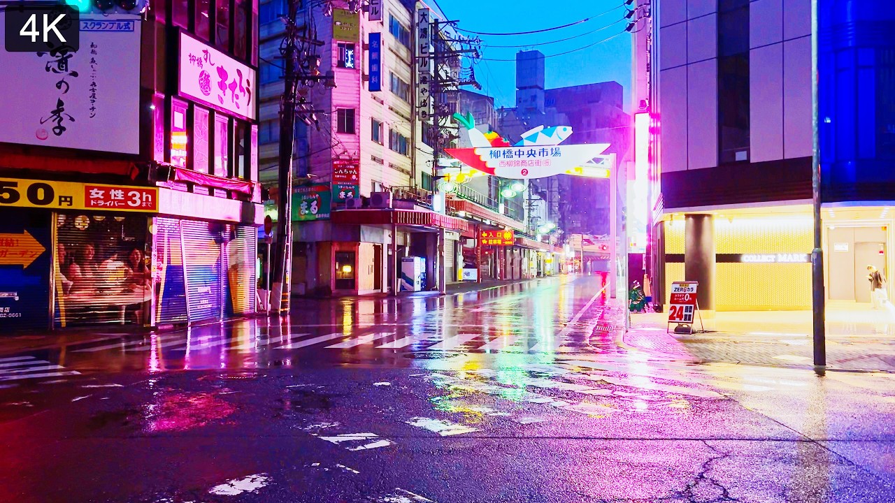 [4K] Rainy Dawn Walk in Nagoya | Cyberpunk City Lights to Quiet Morning (ASMR)