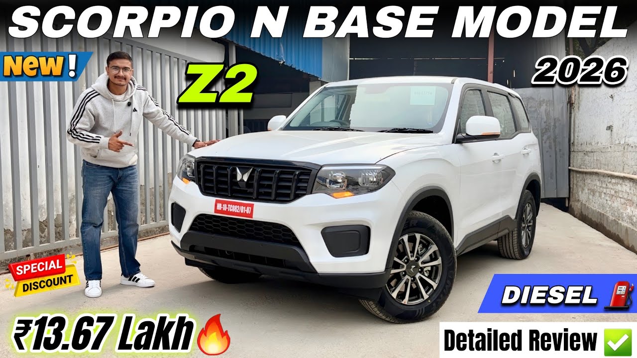 2026 Mahindra Scorpio N Z2 Base Model Detailed Review ✅ Scorpio N Z2 Diesel Manual Price & Features🔥