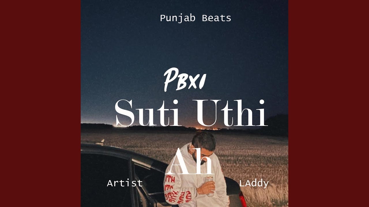 Suti Uthi Ah