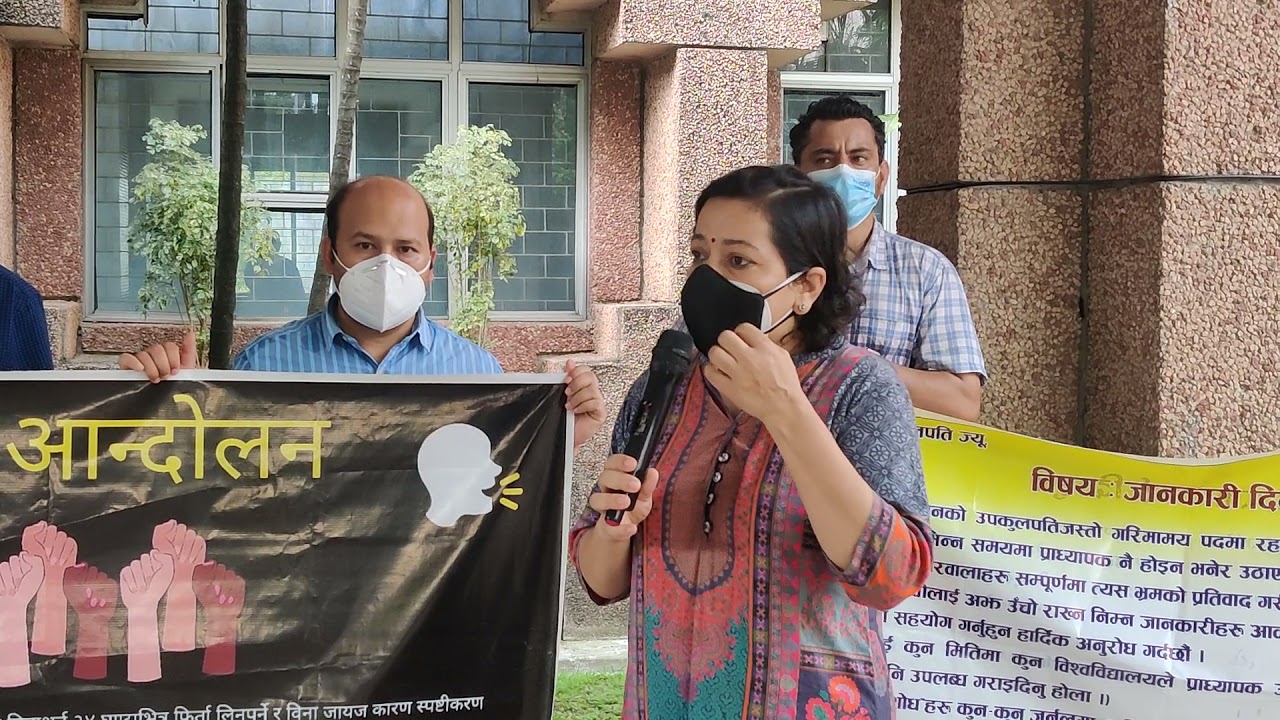 Prof Dr Jyotsna Rimal | Speech in ongoing protest #saveBPKIHS