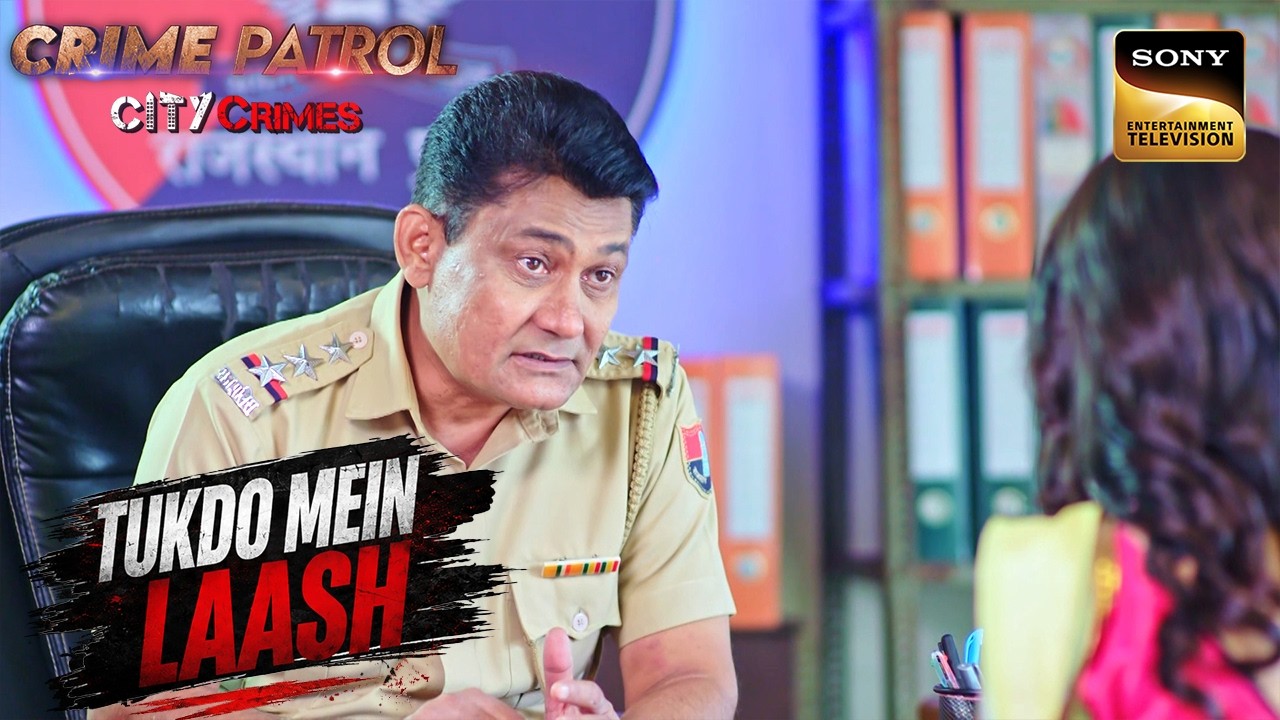 Hearing Aid बना Crime Solve करने का सबसे बड़ा सुराग | Crime Patrol City Crimes | New Episode
