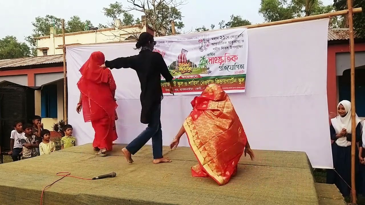হাতে ধরি পায়ে ধরি যাইওনাগো ময়নার বাপ || সংস্কৃতিক অনুষ্ঠান২০২৪|নুরুন নেওয়াজ হাইস্কুল | দলীয় অভিনয় ||
