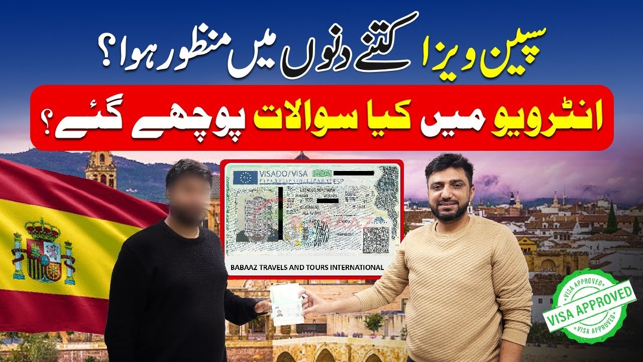 How to apply for Spain Visa from Pakistan | Spain Appointment | Spain Visit Visa Ratio & Embassy Fee