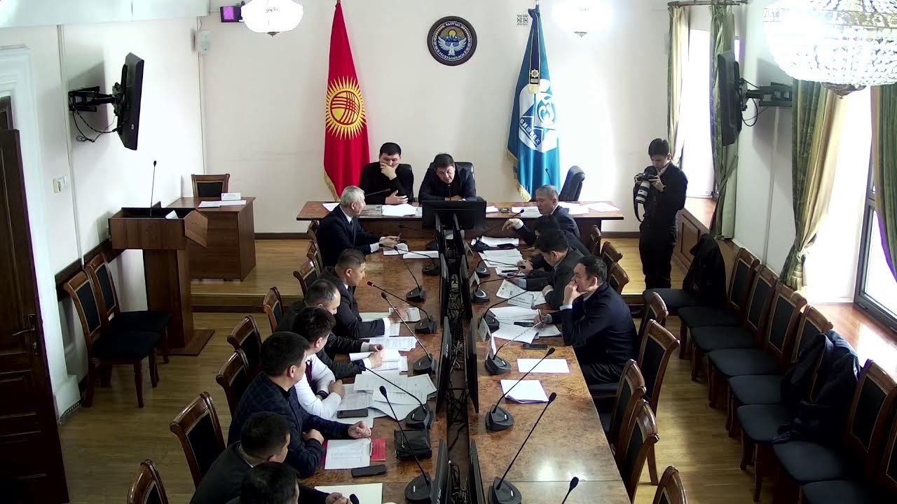 Муниципалдык менчик, жер маселелери, шаар куруу жанаархитектура боюнча туруктуу комиссия