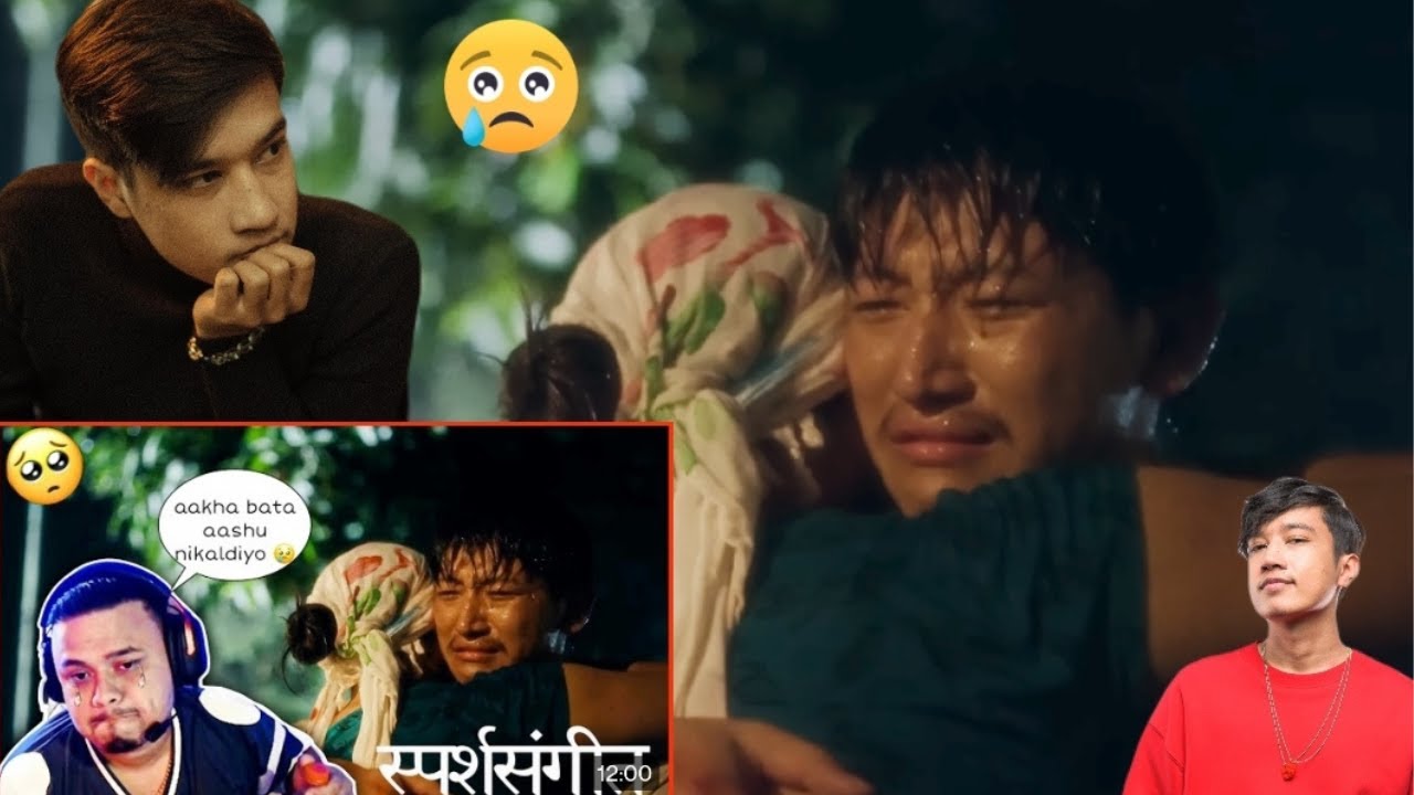 CR7 HORAA & MR.HYOZU REACTION ON SPARSHA SANGEET BY 😥❣️@purnarai1997 @MrHyozu @cr7horaaYT
