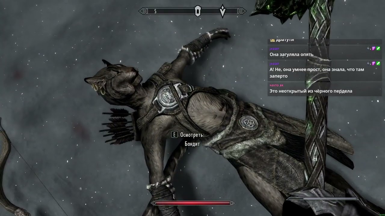 Skyrim без модов, часть 21