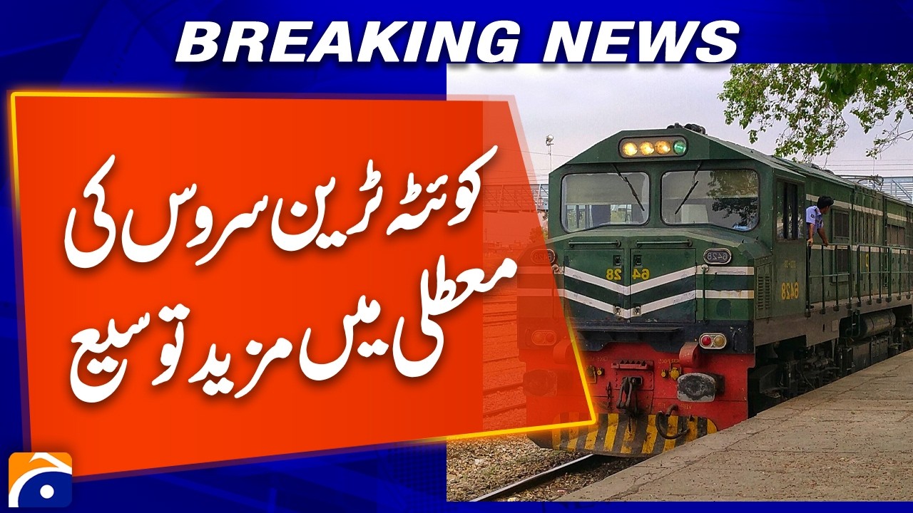 Railways Department Suspends Train Service from Quetta Today