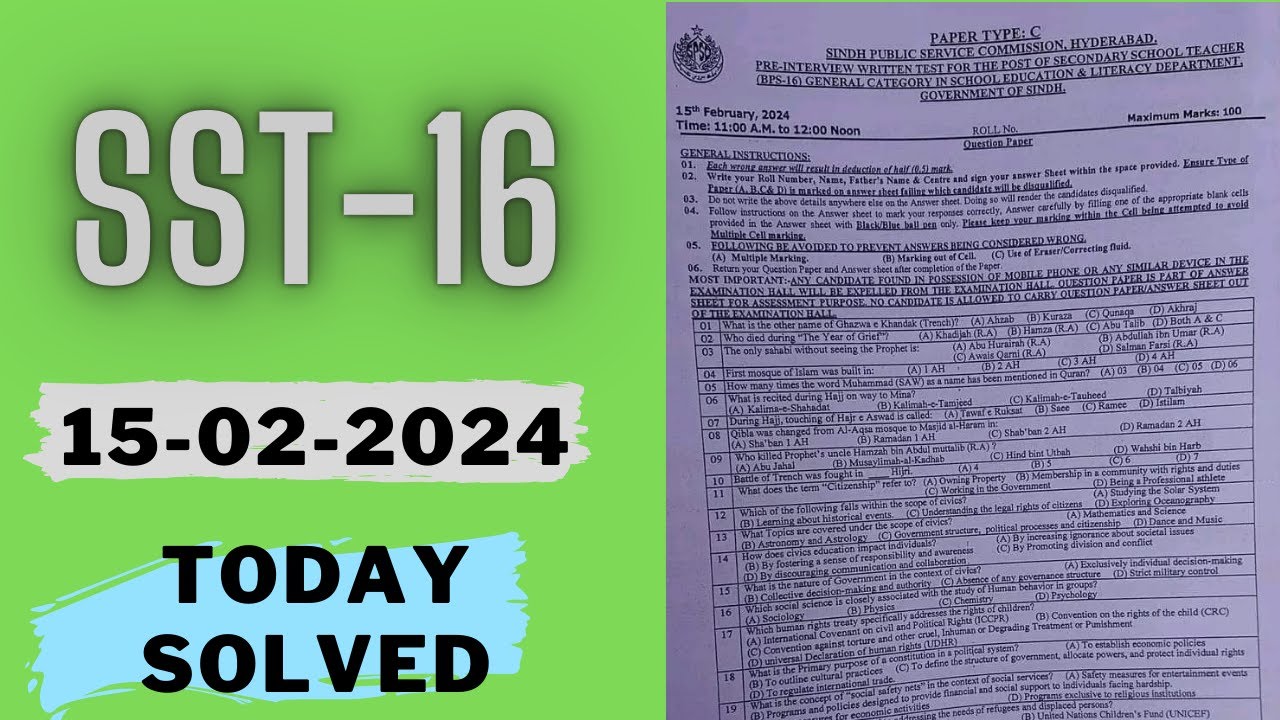 SST Solved Paper Today 15 February 2024 Secondary School Teacher solved paper spsc General Category