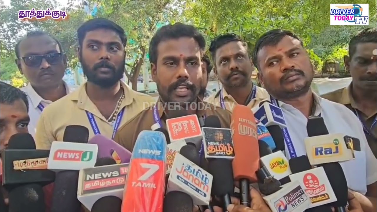 தனியார் வாகன ஓட்டுனர்களுக்கு தபால் ஓட்டு உரிமையை இந்திய தேர்தல் ஆணையம் வழங்கப்பட்டால் ஓட்டு புறக்கணி