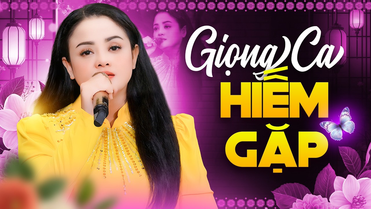 Giọng Ca 