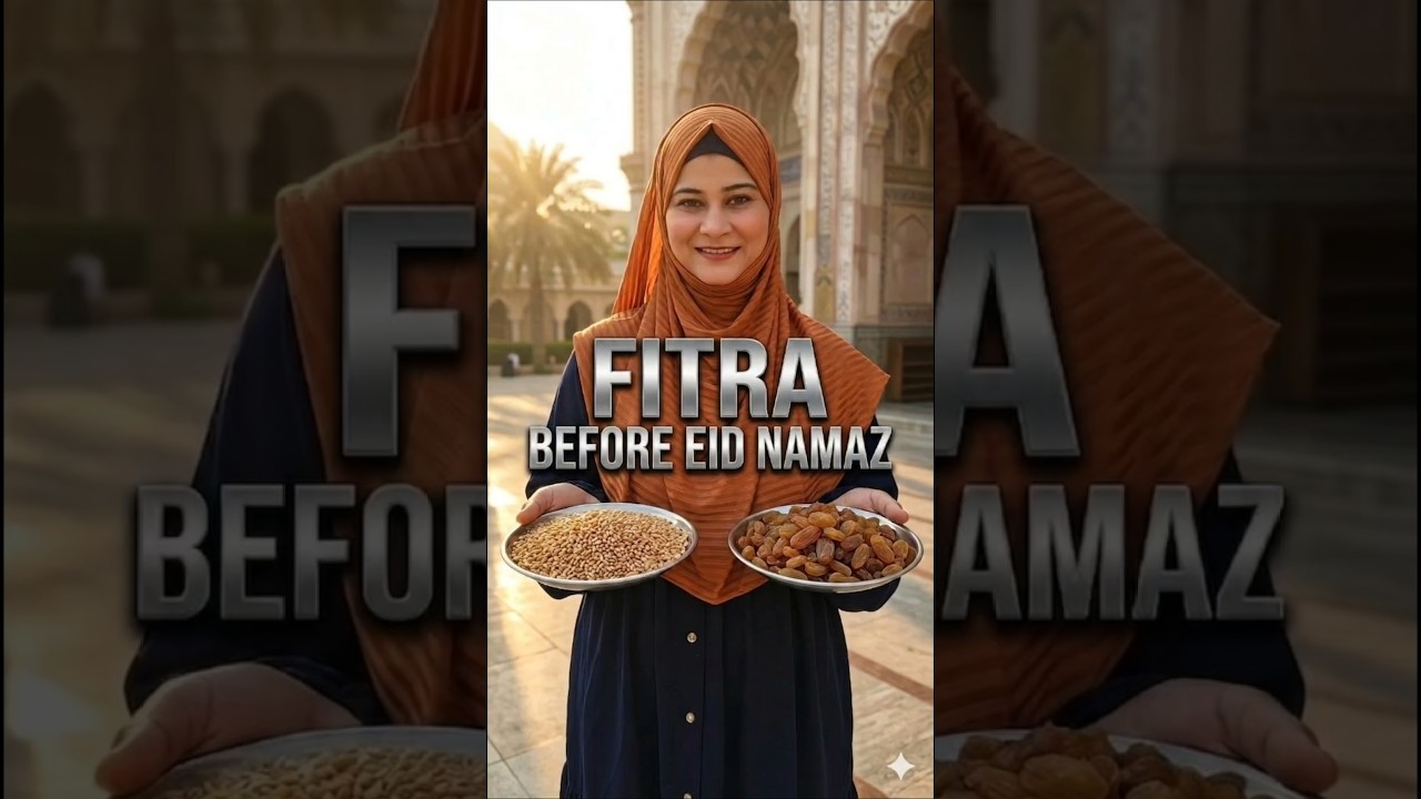 Give your Fitr before Eid prayer | Reminder. #ramadan #shortsfeed #ramadanseries #sadqa #fitrah #yt