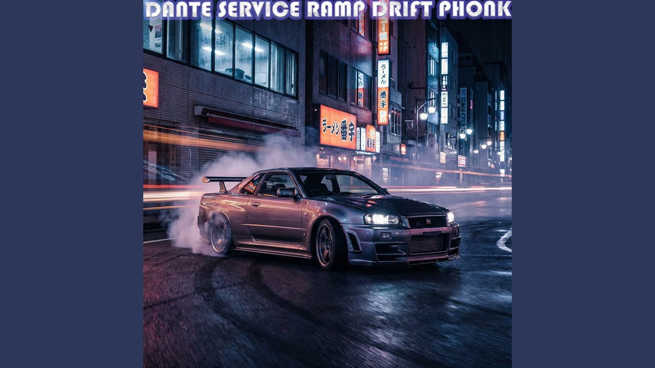 LYRA LOWBEAM CAR MUSIC PHONK