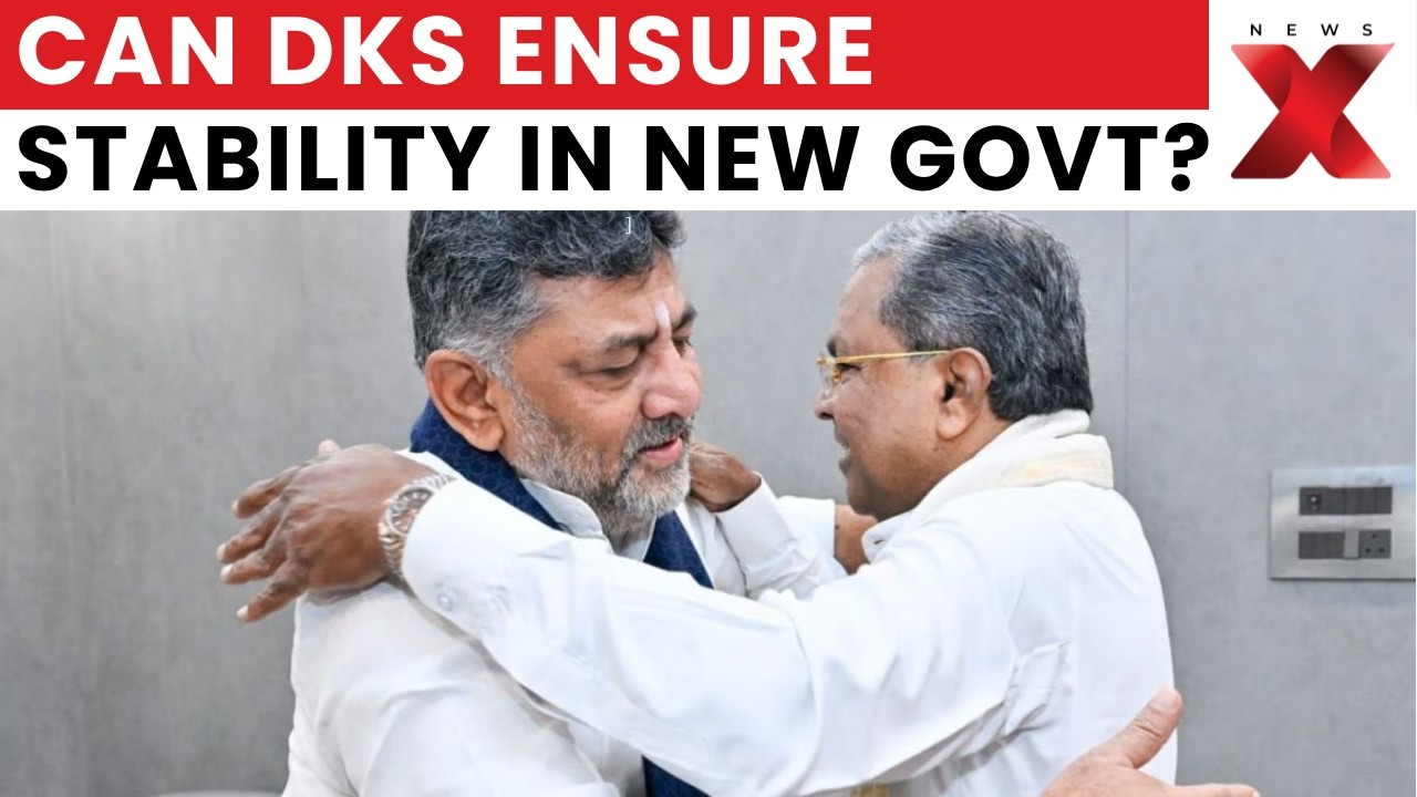 KC Venugopal: DK Shivakumar Chosen Unanimously as Congress CLP Leader | NewsX