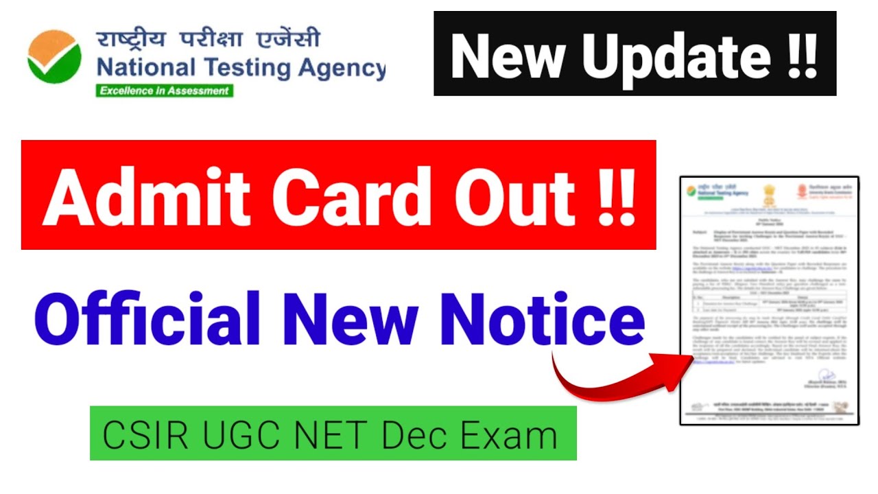 Admit Card OUT !! New Notice From NTA |Latest Official Update |CSIR UGC NET Dec 2025 |UGC NET MENTOR