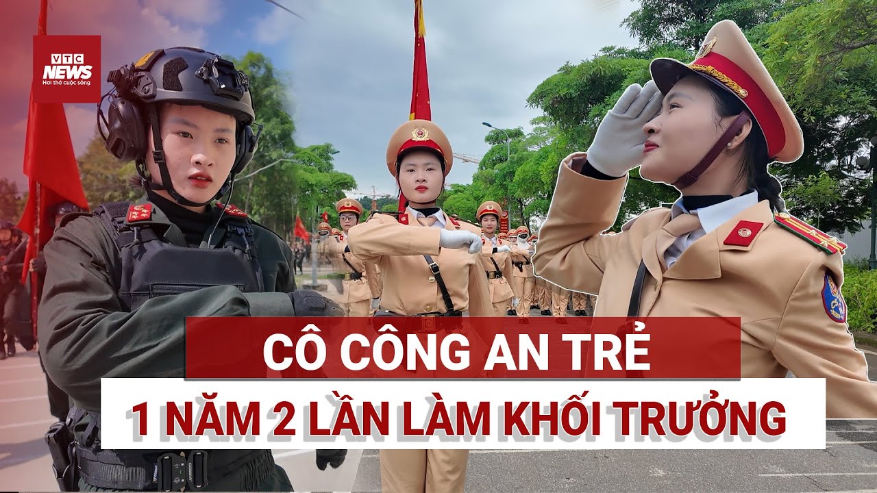 Cô công an 