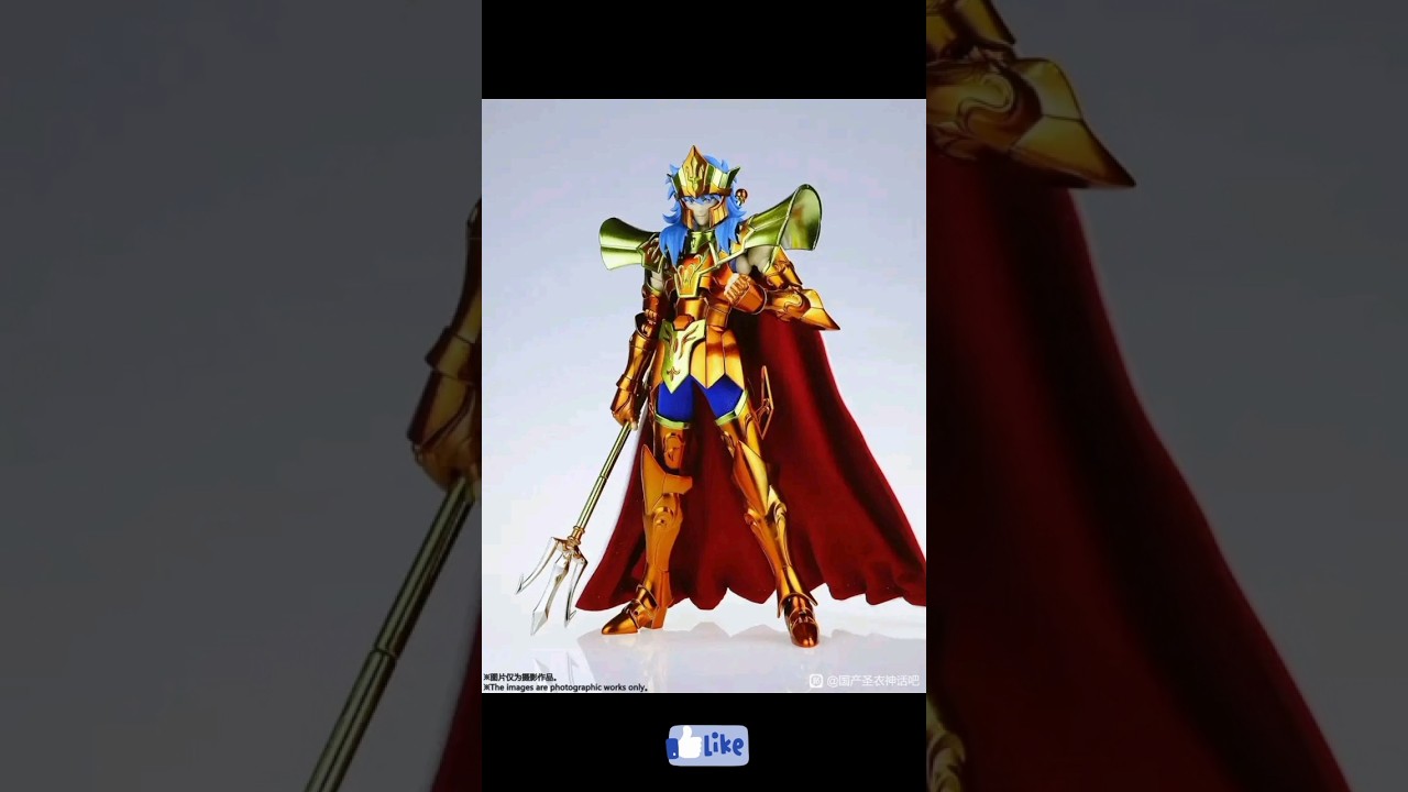 POSEIDON EX METAL PLUS MST CLOTH MYTH