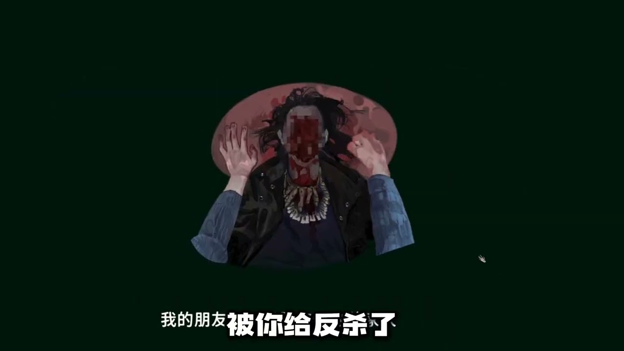 尋找偽人正式版：一個視頻告訴你十個結局如何觸發！ #尋找偽人 #游戲 #游戲解說 #steam游戲 #奧特說游