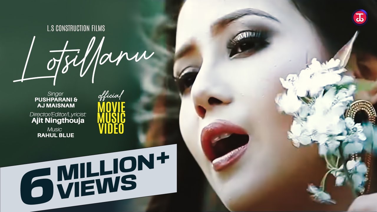 Lotsillanu - Official Mani Mamou Movie Song Release