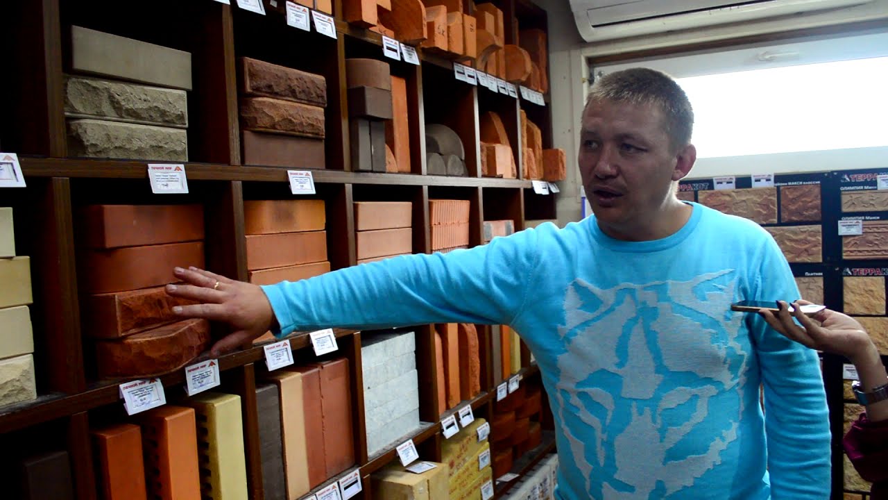 Какой кирпич лучше? Алексей о кирпиче знает всё!