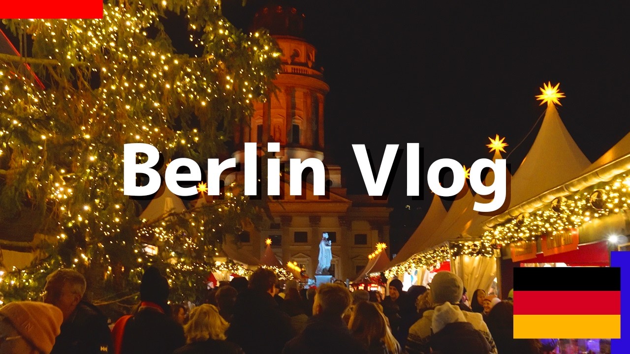 ドイツ・ベルリン観光🇩🇪クリスマスマーケット・ベルリンの壁・おすすめスポットやグルメ｜海外Vlog