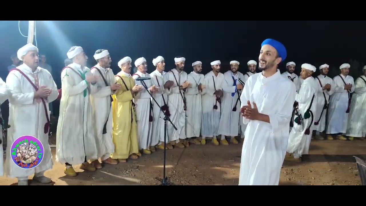 أحواش إمجاض#تكنزا #أيت وافقا 12/08/2025