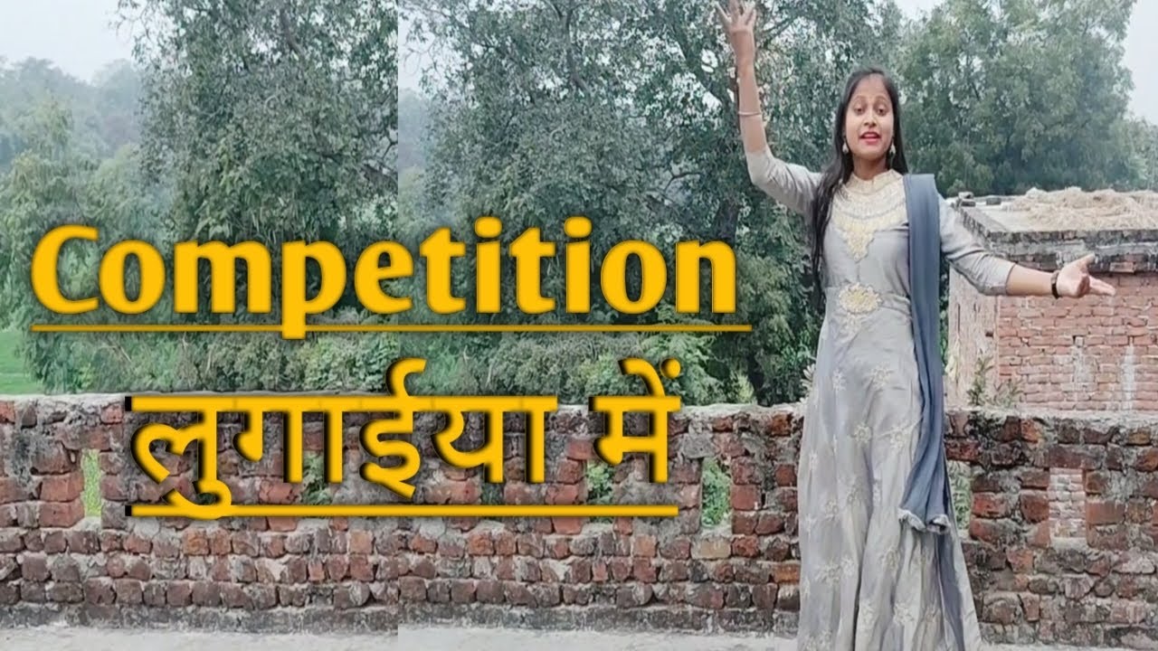 competition#dancesong#hariyanvisong#competition lugayya me#Masoom Sharma&Pranjal Dahiya, Aman Jaji🥰