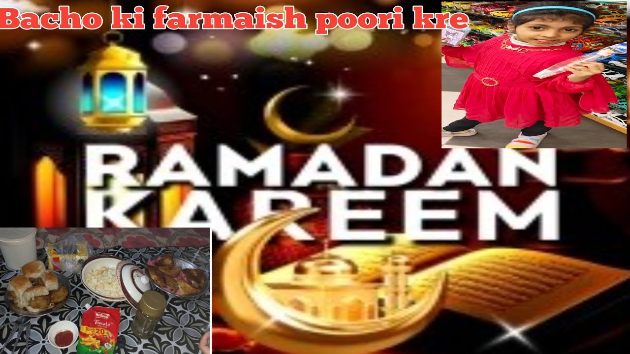 Bacho ki farmaish poori kre😋 yummy recipe of Ramadan #ramadan #farmaish #special 