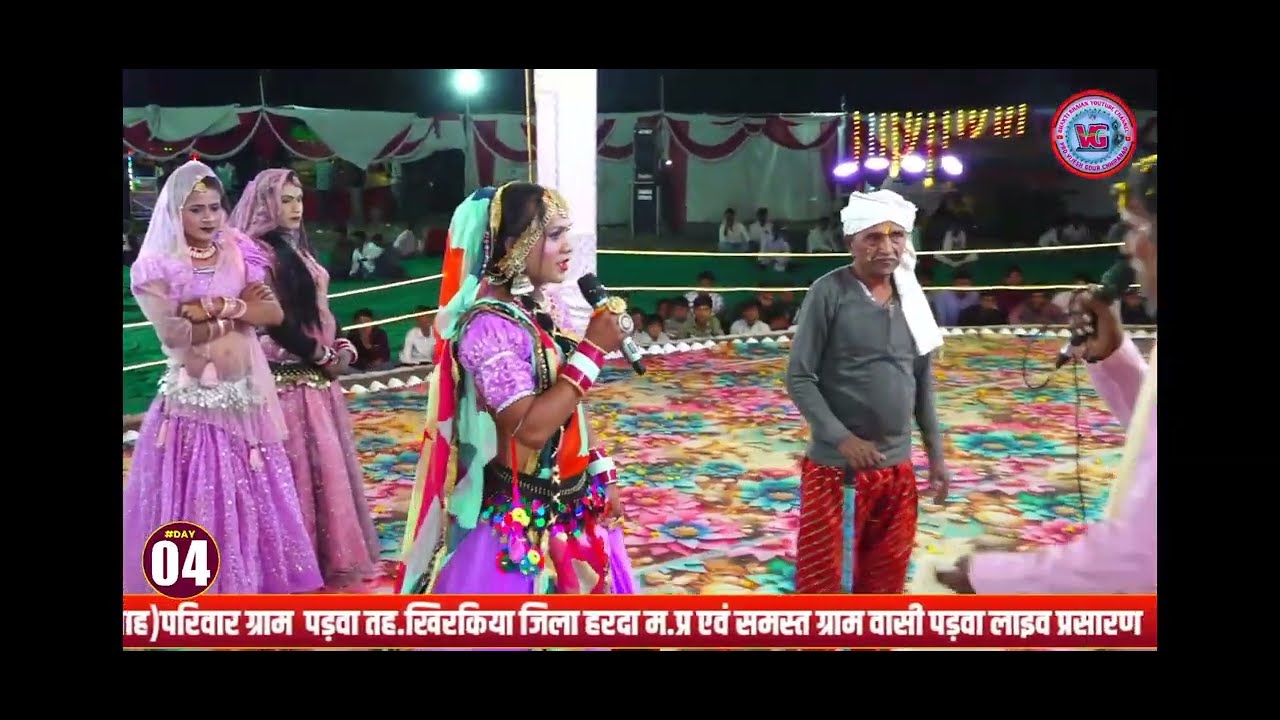 देवी गणगौर महोउत्सव2026| झिरन्या मंडल का स्वांग | जोरदार प्रस्तुति 