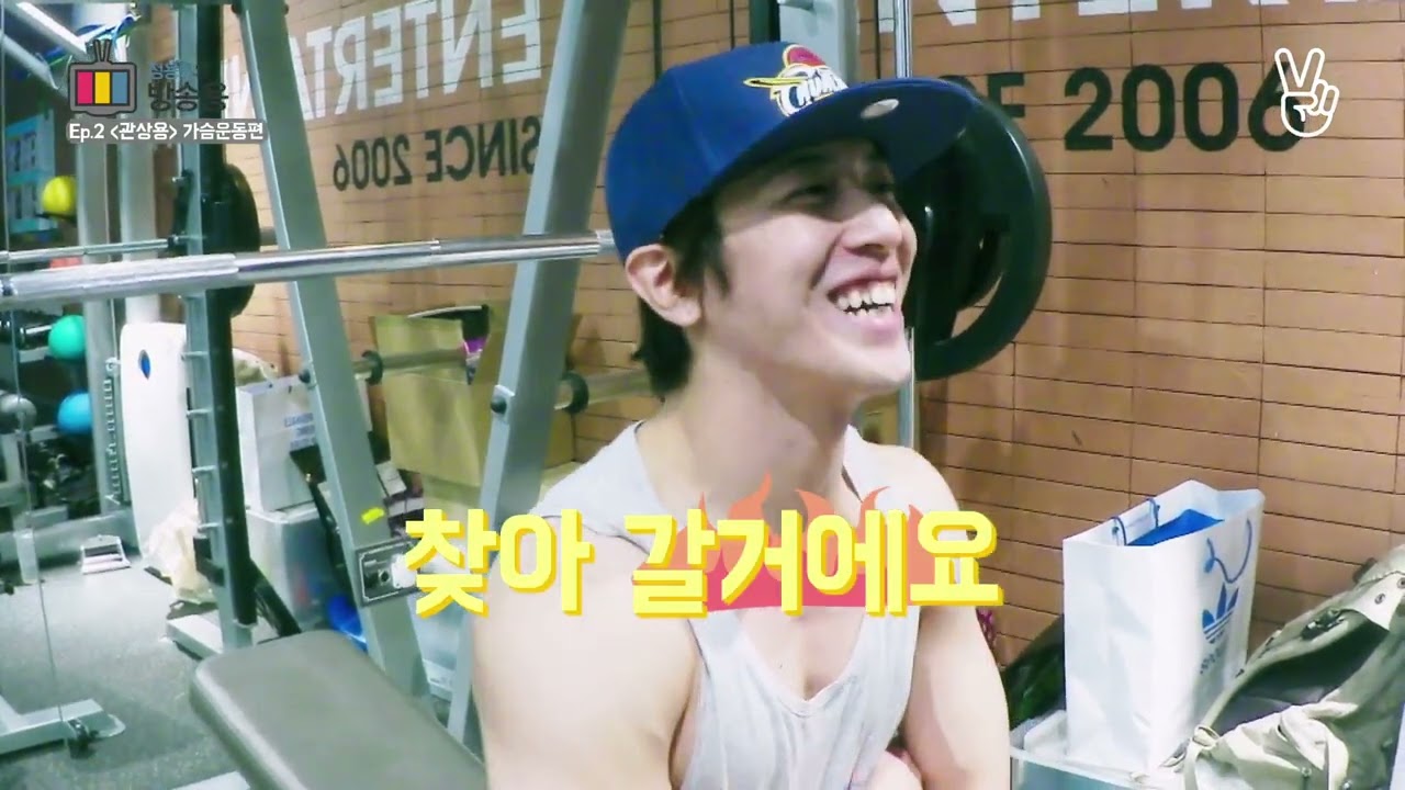 150810 JUNG YONG HWA BangSongYong #2