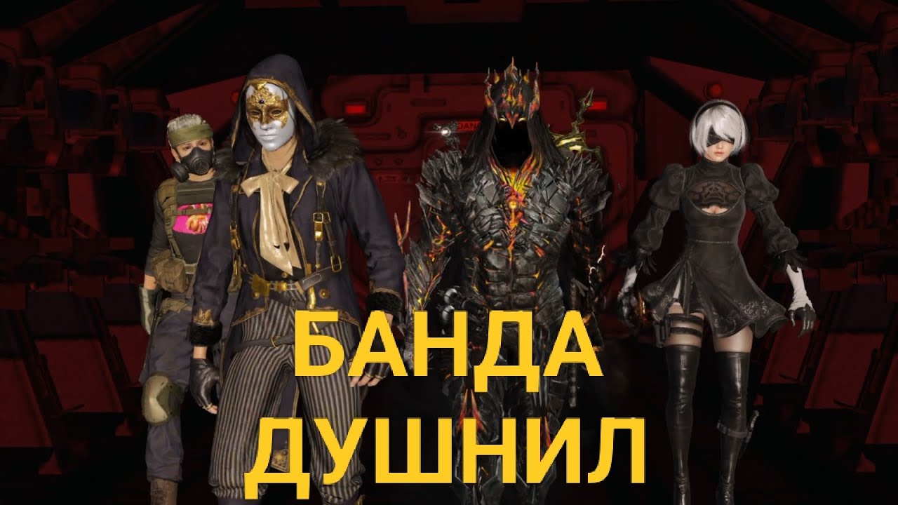 Отличная игра в лобби. call of duty mobile #CODm