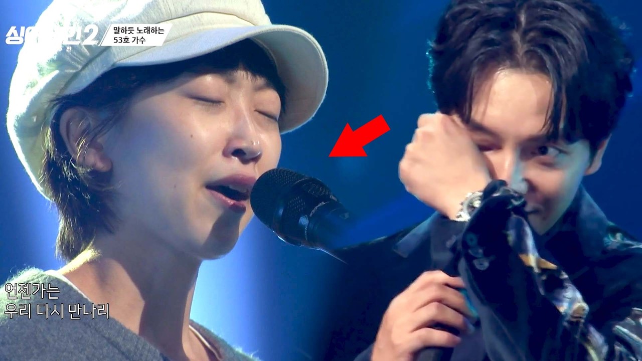 무대가 끝나자 터져나온 탄성... 노래 한 곡으로 MC 이승기를 울린 참가자