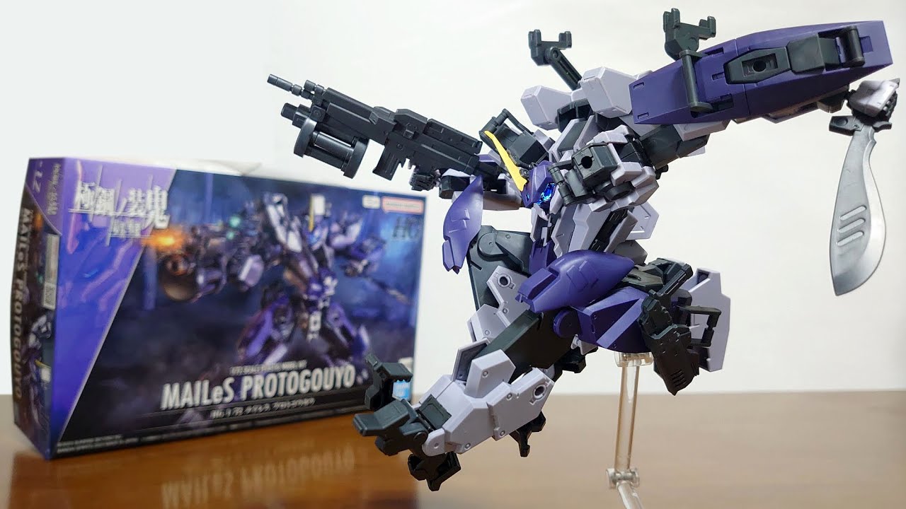 (新シリーズ始動！カスタマイズ性抜群！ヒロイックなポーズもバシバシ決まる！)HG 1/72 メイレス プロトゴウヨウ　レビュー