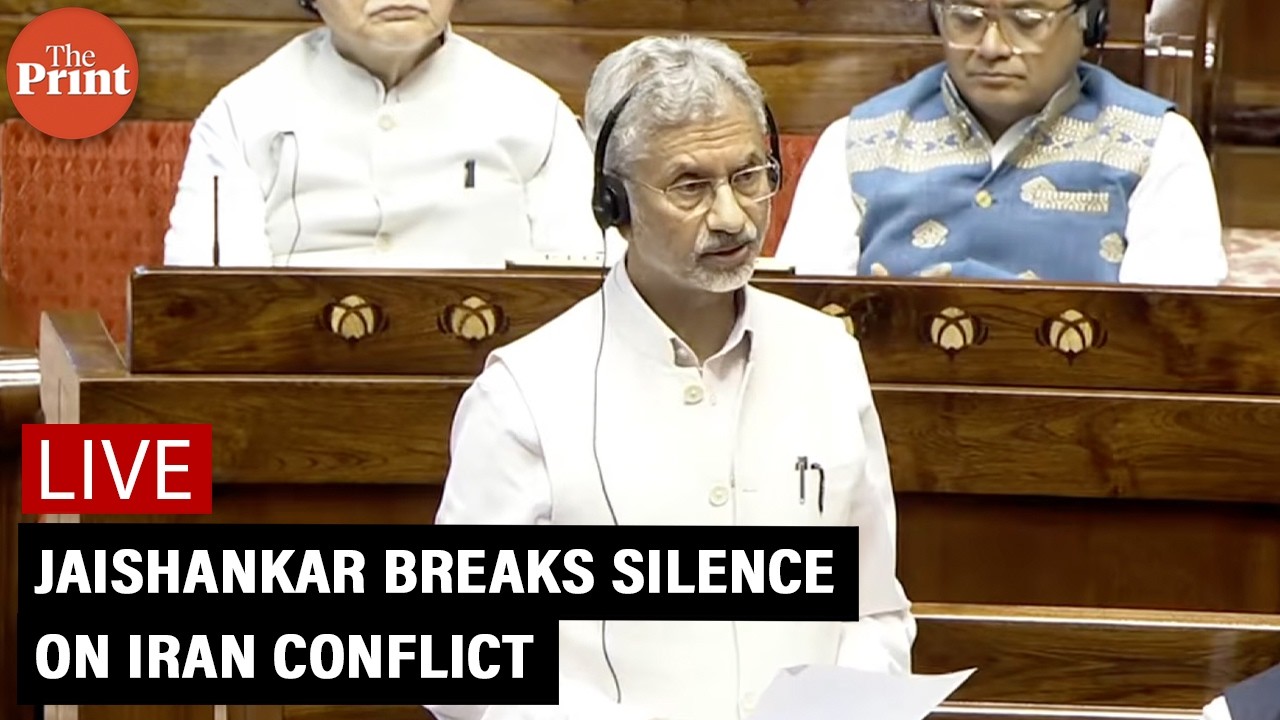 LIVE: EAM S Jaishankar On US-Israel Vs Iran War | India On Iran Conflict