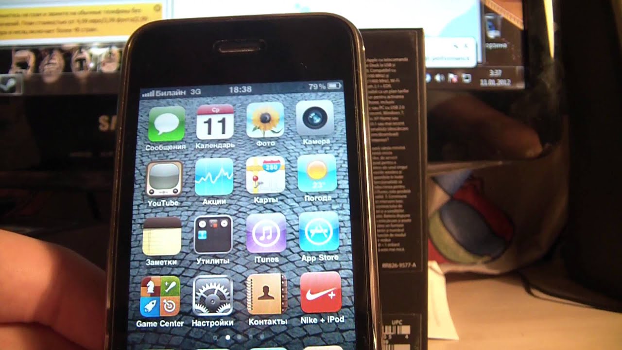 Обзор iphone 3gs