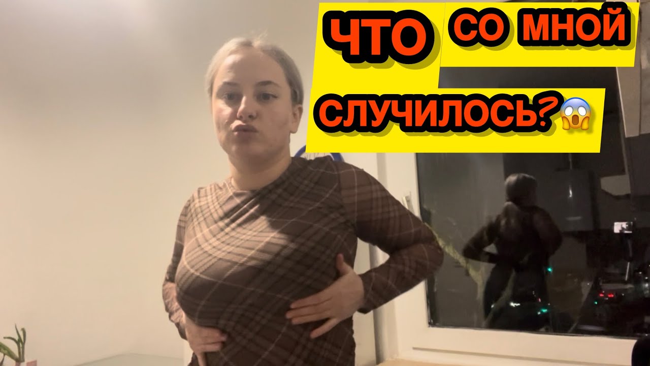 СЕКРЕТЫ БЕЖЕНКИ ИЗ УКРАИНЫ, О КОТОРЫХ НИКТО НЕ ЗНАЕТ 😬 + ПИЦЦА